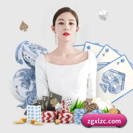 公司成立